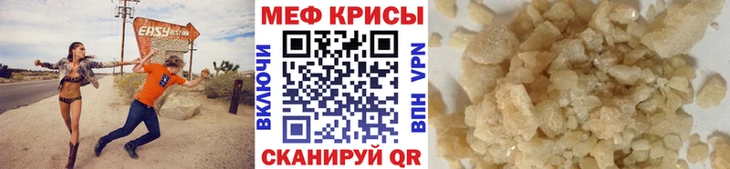 Магазин наркотиков Берёзовский Лсд 25  Cocaine  Гашиш  АМФЕТАМИН  Каннабис  APVP 