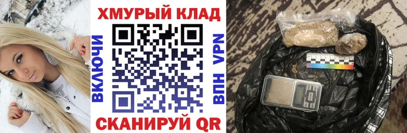 Героин герыч  Берёзовский 