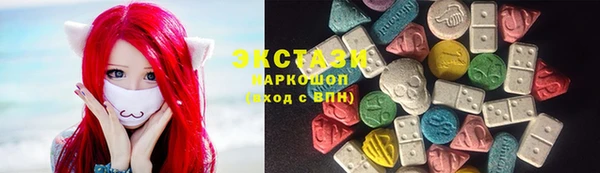 стафф Алзамай