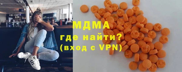 стафф Алзамай
