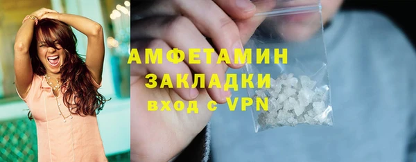 прущие грибы Алексеевка