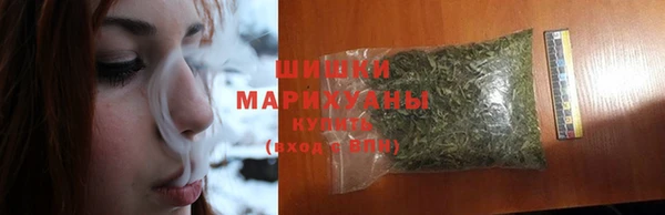 синтетический гашиш Ростов