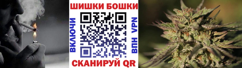 hydra как войти  где продают наркотики  Берёзовский  Марихуана THC 21% 